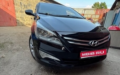 Hyundai Solaris II рестайлинг, 2016 год, 620 000 рублей, 1 фотография