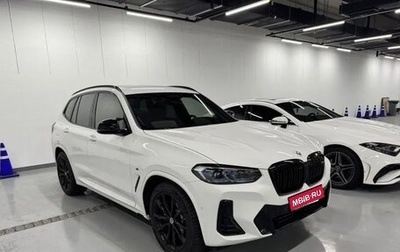 BMW X3, 2021 год, 5 890 000 рублей, 1 фотография