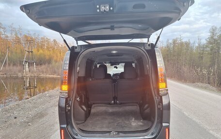 Toyota Voxy III, 2014 год, 2 300 000 рублей, 10 фотография