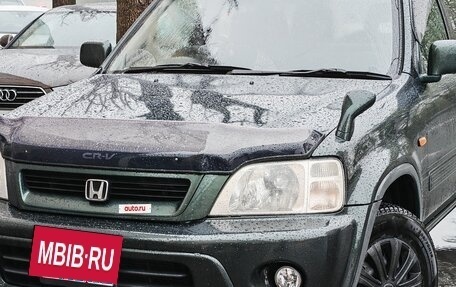 Honda CR-V IV, 1999 год, 550 000 рублей, 5 фотография