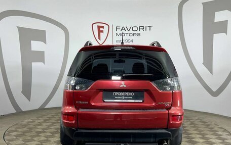 Mitsubishi Outlander III рестайлинг 3, 2011 год, 1 050 000 рублей, 3 фотография