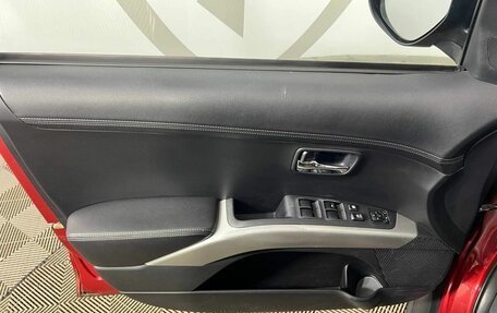 Mitsubishi Outlander III рестайлинг 3, 2011 год, 1 050 000 рублей, 8 фотография
