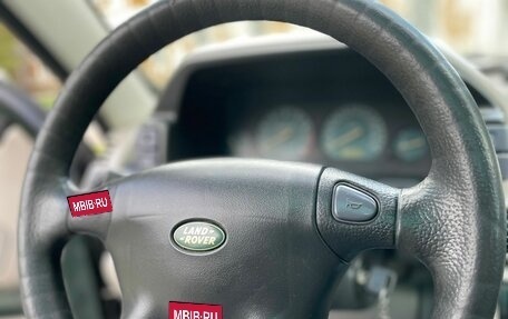 Land Rover Freelander II рестайлинг 2, 1999 год, 1 000 050 рублей, 6 фотография