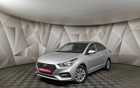 Hyundai Solaris II рестайлинг, 2017 год, 1 265 000 рублей, 1 фотография