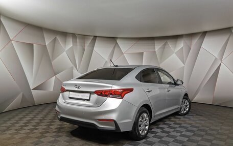 Hyundai Solaris II рестайлинг, 2017 год, 1 265 000 рублей, 2 фотография