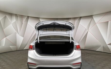 Hyundai Solaris II рестайлинг, 2017 год, 1 265 000 рублей, 9 фотография