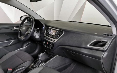 Hyundai Solaris II рестайлинг, 2017 год, 1 265 000 рублей, 10 фотография