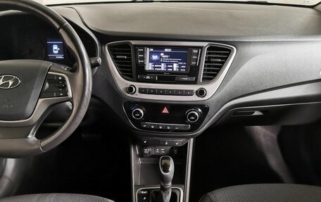 Hyundai Solaris II рестайлинг, 2017 год, 1 265 000 рублей, 12 фотография