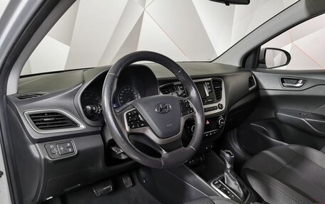 Hyundai Solaris II рестайлинг, 2017 год, 1 265 000 рублей, 15 фотография