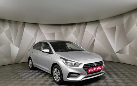 Hyundai Solaris II рестайлинг, 2017 год, 1 265 000 рублей, 3 фотография