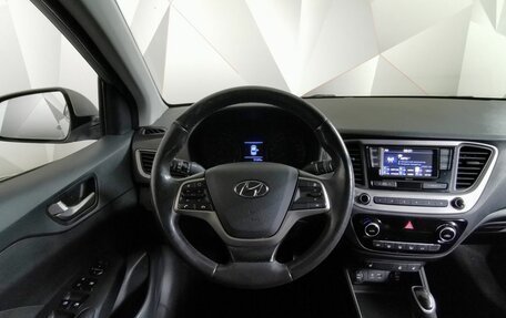 Hyundai Solaris II рестайлинг, 2017 год, 1 265 000 рублей, 16 фотография