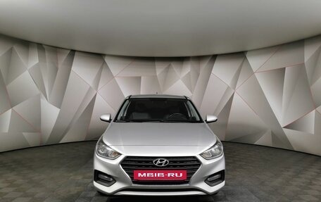 Hyundai Solaris II рестайлинг, 2017 год, 1 265 000 рублей, 7 фотография