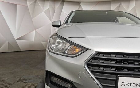Hyundai Solaris II рестайлинг, 2017 год, 1 265 000 рублей, 18 фотография