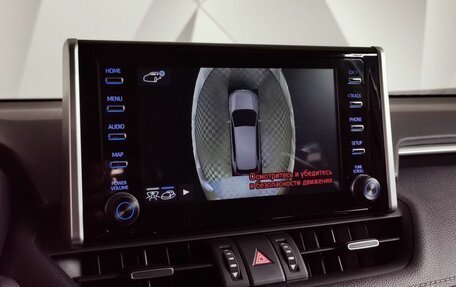 Toyota RAV4, 2021 год, 3 995 000 рублей, 17 фотография