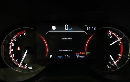 Toyota RAV4, 2021 год, 3 995 000 рублей, 22 фотография