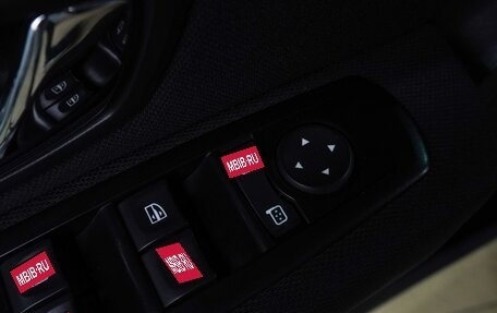 Renault Megane III, 2014 год, 699 000 рублей, 12 фотография