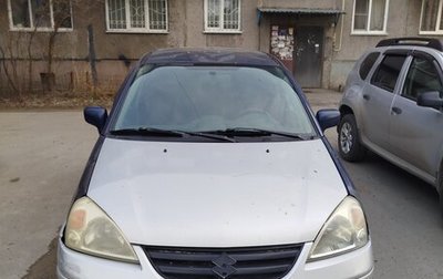 Suzuki Liana, 2007 год, 350 000 рублей, 1 фотография