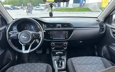 KIA Rio IV, 2019 год, 1 500 000 рублей, 8 фотография