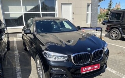 BMW X4, 2019 год, 3 300 000 рублей, 1 фотография