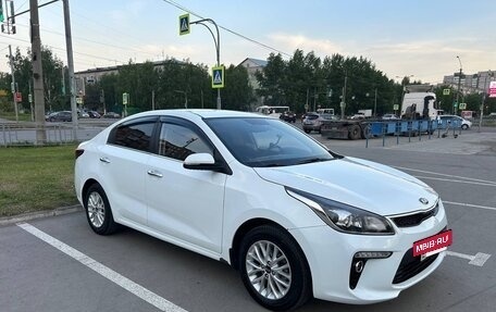 KIA Rio IV, 2019 год, 1 500 000 рублей, 7 фотография