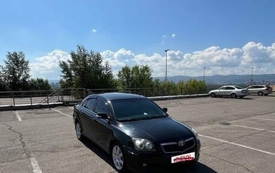 Toyota Avensis III рестайлинг, 2007 год, 950 000 рублей, 1 фотография