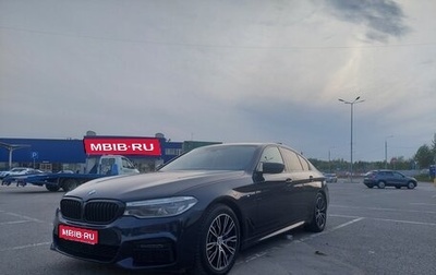 BMW 5 серия, 2020 год, 3 050 000 рублей, 1 фотография