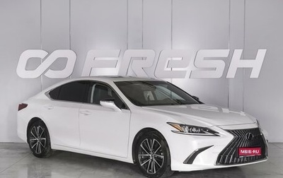 Lexus ES VII, 2021 год, 4 399 000 рублей, 1 фотография