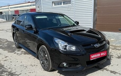 Subaru Legacy VII, 2012 год, 2 590 000 рублей, 1 фотография