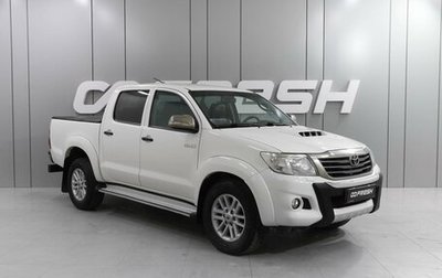 Toyota Hilux VII, 2015 год, 2 749 000 рублей, 1 фотография