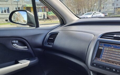 Honda Stream II, 2008 год, 1 050 000 рублей, 5 фотография