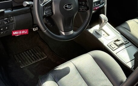 Subaru Legacy VII, 2012 год, 2 590 000 рублей, 5 фотография