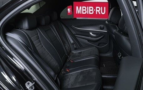 Mercedes-Benz E-Класс, 2020 год, 4 299 000 рублей, 7 фотография