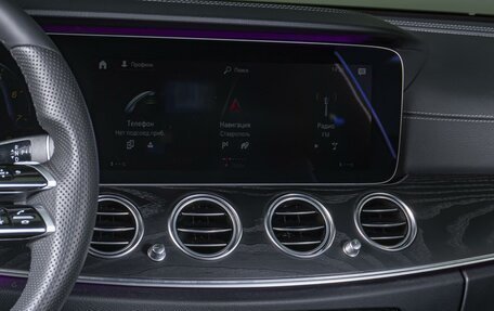 Mercedes-Benz E-Класс, 2020 год, 4 299 000 рублей, 15 фотография