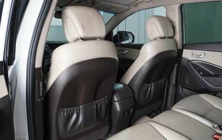 Hyundai Santa Fe III рестайлинг, 2015 год, 2 389 000 рублей, 11 фотография