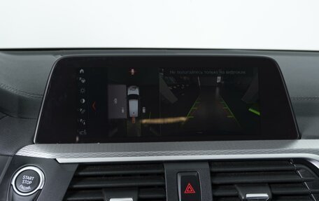 BMW X3, 2021 год, 5 460 000 рублей, 14 фотография