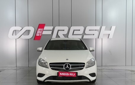 Mercedes-Benz A-Класс, 2013 год, 1 299 000 рублей, 3 фотография