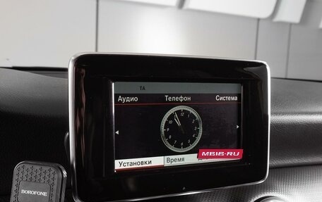 Mercedes-Benz A-Класс, 2013 год, 1 299 000 рублей, 14 фотография