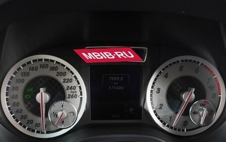 Mercedes-Benz A-Класс, 2013 год, 1 299 000 рублей, 16 фотография
