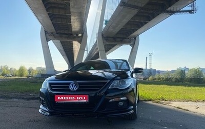 Volkswagen Passat CC I рестайлинг, 2011 год, 1 250 000 рублей, 1 фотография
