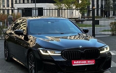 BMW 5 серия, 2021 год, 6 555 000 рублей, 1 фотография