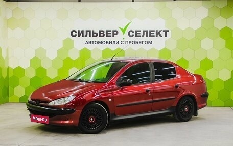 Peugeot 206, 2007 год, 250 000 рублей, 1 фотография