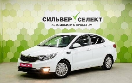 KIA Rio III рестайлинг, 2016 год, 950 000 рублей, 1 фотография