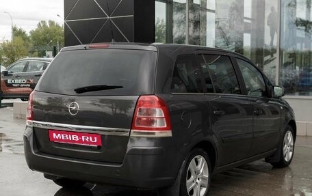 Opel Zafira B, 2010 год, 915 000 рублей, 5 фотография