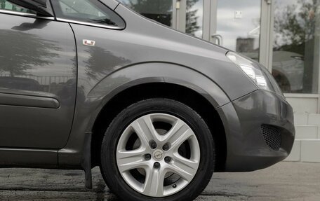 Opel Zafira B, 2010 год, 915 000 рублей, 9 фотография