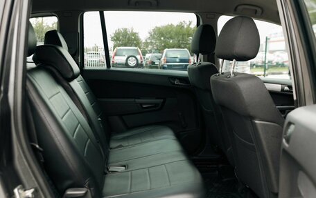 Opel Zafira B, 2010 год, 915 000 рублей, 19 фотография