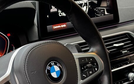 BMW 5 серия, 2021 год, 6 555 000 рублей, 12 фотография