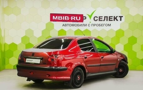 Peugeot 206, 2007 год, 250 000 рублей, 2 фотография