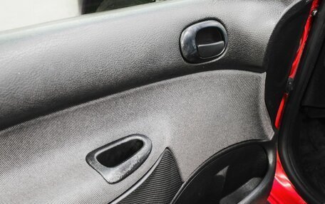 Peugeot 206, 2007 год, 250 000 рублей, 21 фотография