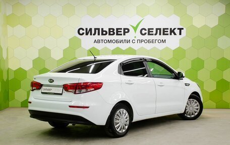 KIA Rio III рестайлинг, 2016 год, 950 000 рублей, 2 фотография