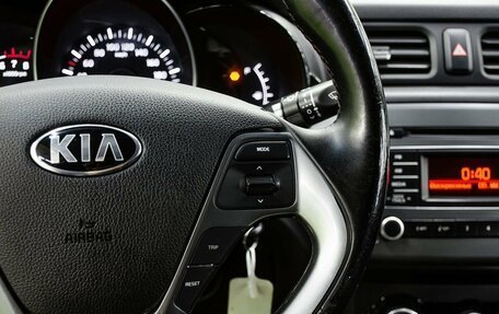 KIA Rio III рестайлинг, 2016 год, 950 000 рублей, 18 фотография